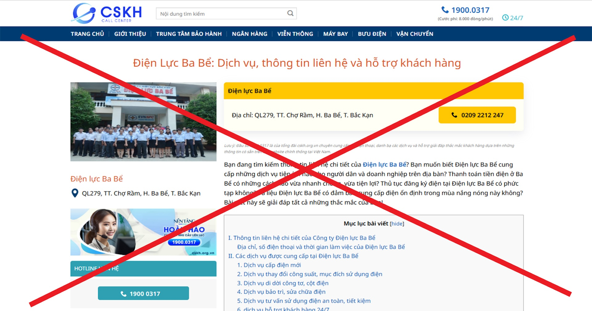 Cảnh báo khẩn cấp: Giả mạo trang web điện lực miền Bắc để lừa đảo